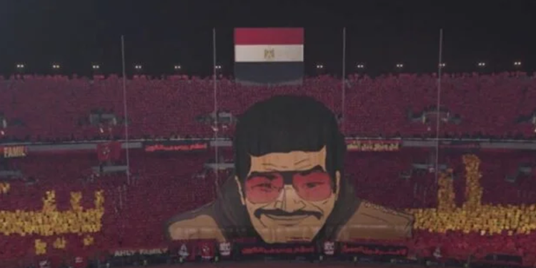 صشسي