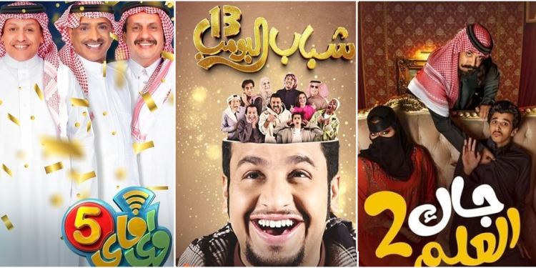 ضصشس