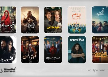 مصرية هيدر scaled