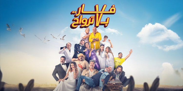 هيدر 11