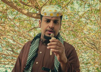 ٢٠٢٥٠٣٢٤ ٠٤٢٢٥٩