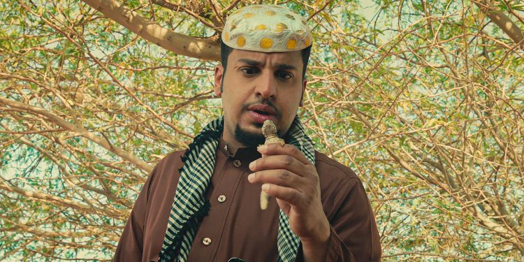 ٢٠٢٥٠٣٢٤ ٠٤٢٢٥٩