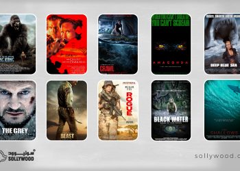 10 أفلام أكشن عن صراع «الإنسان» مع «الحيوانات المتوحشة»
