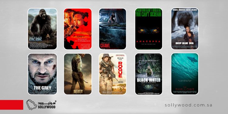 10 أفلام أكشن عن صراع «الإنسان» مع «الحيوانات المتوحشة»