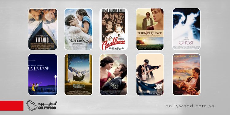 10 أفلام تضم أبرز «الثنائيات الرومانسية» في تاريخ السينما