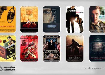 10 أفلام مثالية لعشاق «اللغة الإنجليزية»