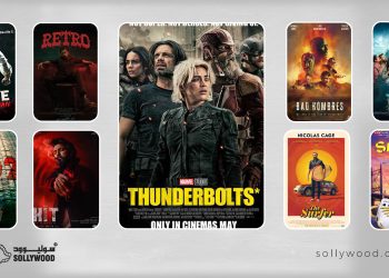 صالات السينما السعودية تستقبل 9 أفلام جديدة اليوم.. رعب وأكشن ورسوم متحركة