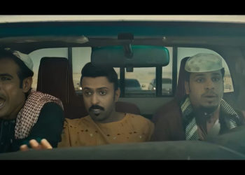 شباب البومب.. أهم نقاط تحول السينما الجديدة