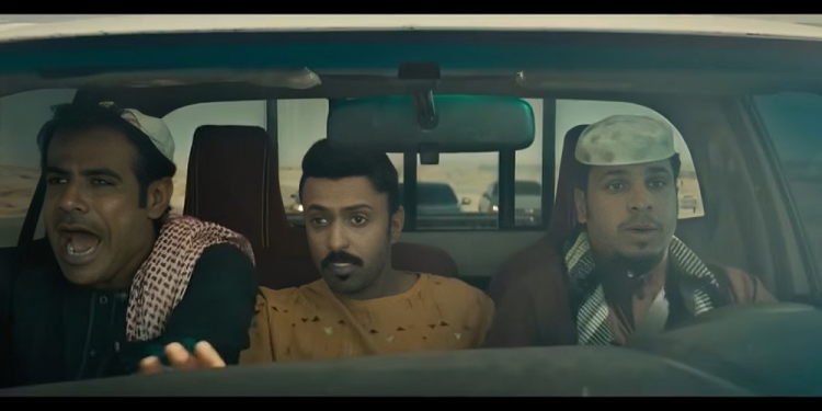 شباب البومب.. أهم نقاط تحول السينما الجديدة