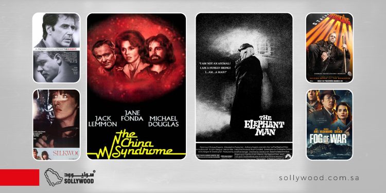 6 أفلام تسلط الضوء على «المخاطر المهنية» في بيئات العمل