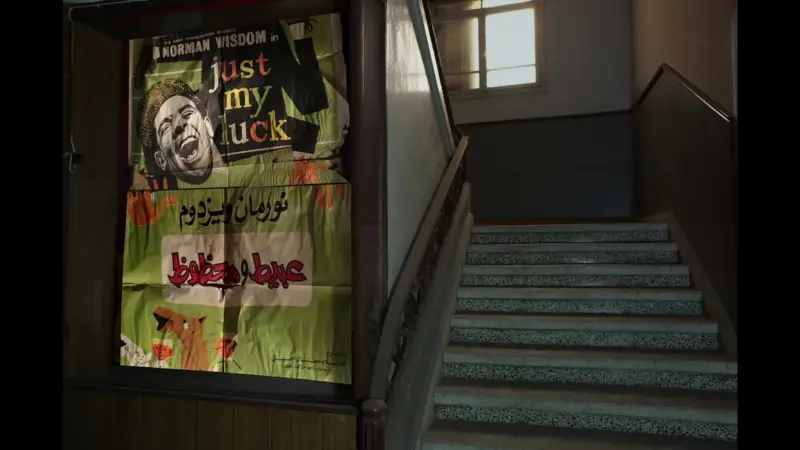 كيف تحولت دور السينما في مدينة عربية من صوت التغيير إلى صالات مهجورة؟