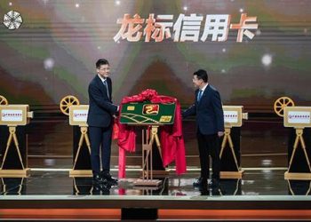 الصين تطلق مبادرة «عام استهلاك الأفلام» لتحفيز الاقتصاد وتعزيز إيرادات شباك التذاكر