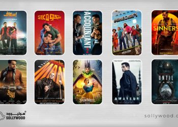 «إسعاف» يتصدر شباك التذاكر السعودي.. و«سيكو سيكو» ثانيًا