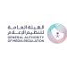 الهيئة العامة لتنظيم الإعلام