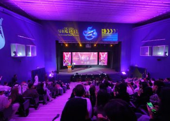 مهرجان عفت الدولي لأفلام الطلاب