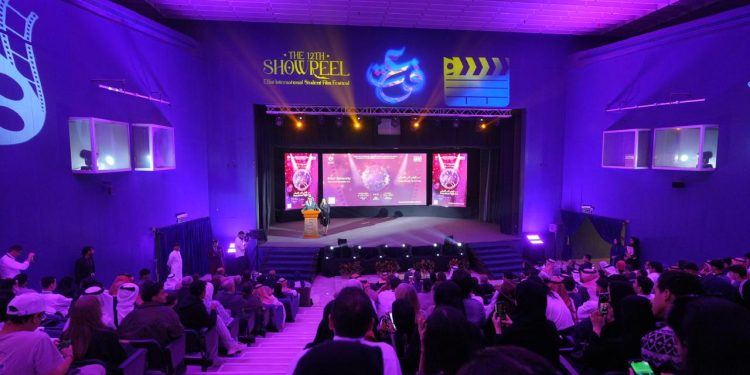 مهرجان عفت الدولي لأفلام الطلاب