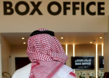 عائدات شباك التذاكر في السعودية تتخطى 200 مليون ريال منذ مطلع العام