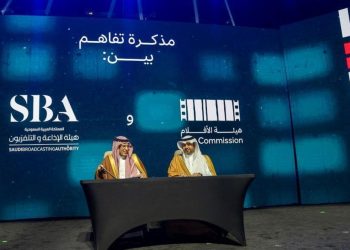 «هيئة الأفلام» توقع اتفاقية تعاون مع «الإذاعة والتليفزيون» لتعزيز الإنتاج السينمائي وحفظ الإرث البصري