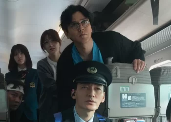 مراجعة فيلم «Bullet Train Explosion»