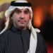 مشعل المطيري