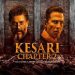 فيلم Kesari Chapter 2