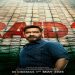 فيلم Raid 2