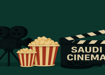 السينما السعودية تحصد 4.7 مليار ريال خلال 7 سنوات