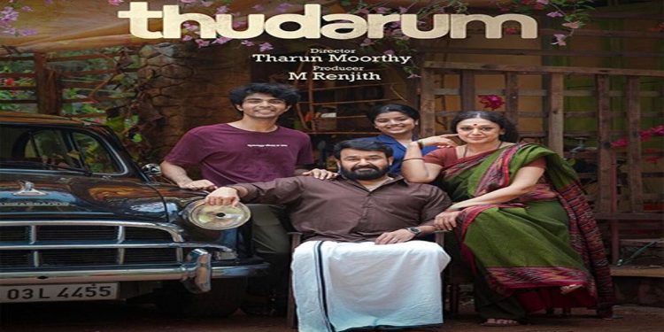 «Thudarum» دراما هندية تسجّل حضورًا لافتًا في صالات السينما السعودية