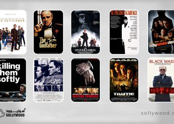 أفلام أكشن وحركة عن حروب العصابات هيدر scaled