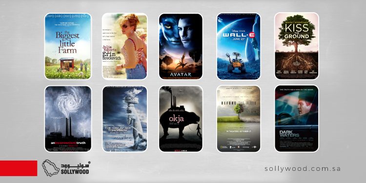 10 أفلام تجسد مخاطر التحديات البيئية على «البشرية»