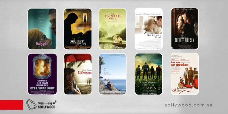 10 أفلام تصوّر كيف تهز «الخيانة» كيان «الأسرة»