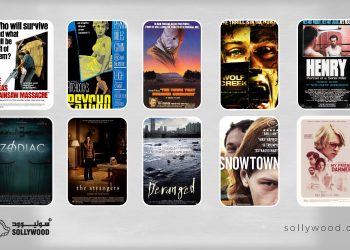 10 أفلام «تقطيع جسدي» مستوحاة من جرائم حقيقية مرعبة