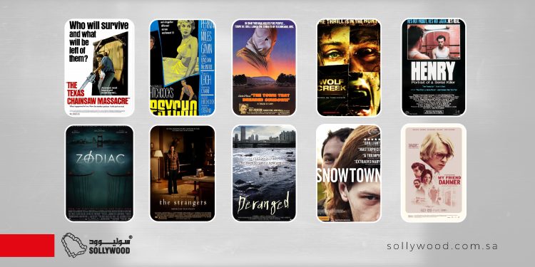 10 أفلام «تقطيع جسدي» مستوحاة من جرائم حقيقية مرعبة