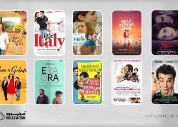 أفلام رومانسية من السينما الإيطالية هيدر