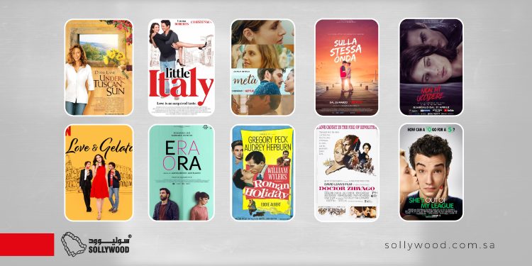 أفلام رومانسية من السينما الإيطالية هيدر