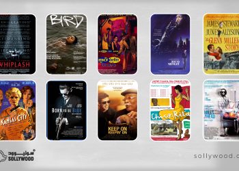 10 أفلام ساحرة عن موسيقى «الجاز»