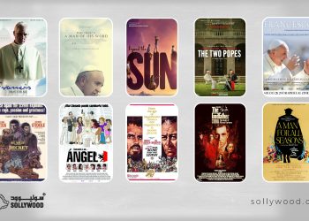 10 أفلام من السينما العالمية تناولت مسيرة وأفكار «البابا فرنسيس»