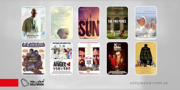 10 أفلام من السينما العالمية تناولت مسيرة وأفكار «البابا فرنسيس»