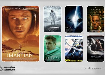 أفلام عن «الفضاء» تصوّر مغامرات مذهلة في المجرات البعيدة 03