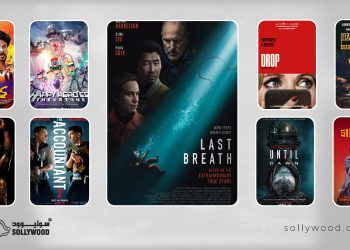 صالات السينما السعودية تستقبل 9 أفلام جديدة اليوم.. رعب وكوميديا ورسوم متحركة