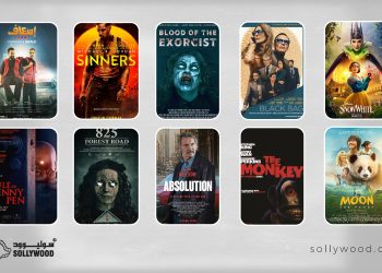 صالات السينما السعودية تستقبل 10 أفلام جديدة اليوم.. رعب وأكشن وكوميديا