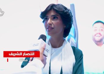 صورة انتصار الشريف