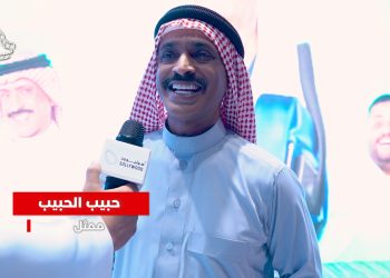 صورة حبيب الحبيب