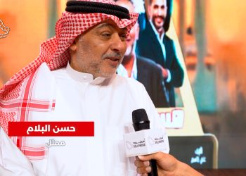 حسن البلام لـ«سوليوود»: مسرحية «مسكون ليلى» تجمع بين الكوميديا والفانتازيا.. ولاقت تفاعلًا واسعًا من الجمهور