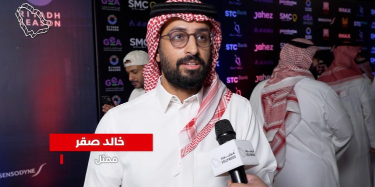 خالد صقر لـ«سوليوود»: متحمس لنجاح أصدقائي في فيلم «إسعاف»
