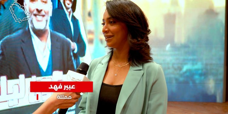 عبير فهد لـ«سوليوود»: فخورة ببدايتي مع الفنان «حسن البلام» في مسرحية «مسكون ليلى»