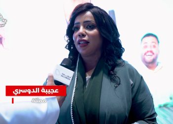 صورة عجيبة الدوسري