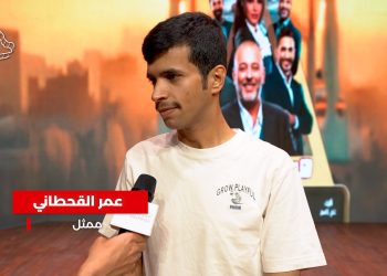 عمر القحطاني لـ«سوليوود»: سعيد بمشاركتي في مسرحية «مسكون ليلى» مع الفنان «حسن البلام»