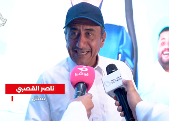 صورة ناصر القصبي