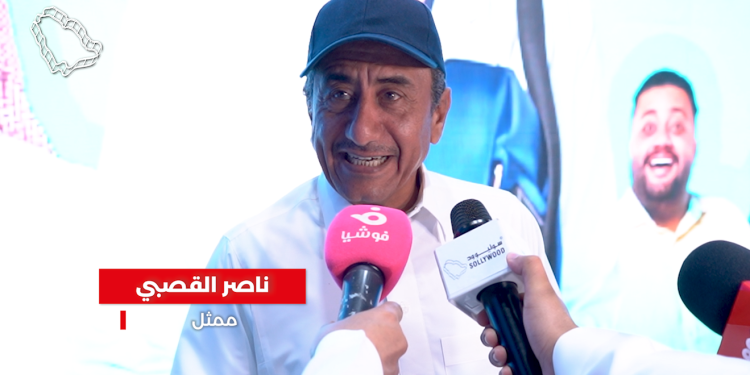 صورة ناصر القصبي